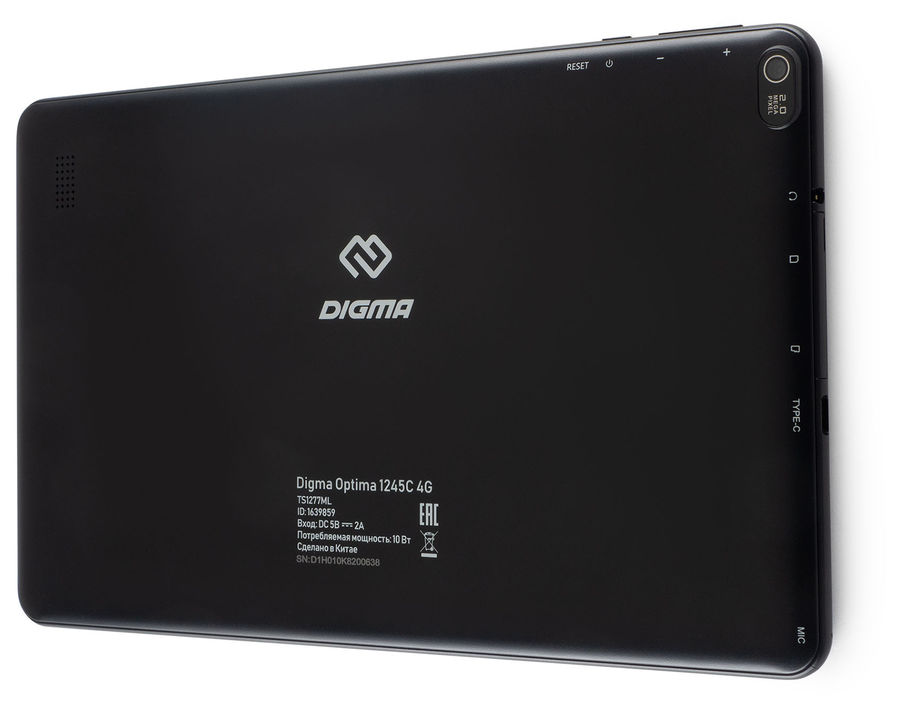 Планшет Digma Optima 1245C 4G 10.1", 2GB, 32GB, 4G черный - купить в ...