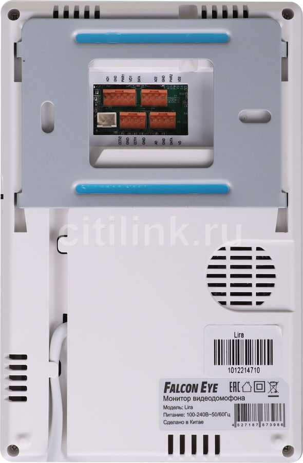 Видеодомофон Falcon Eye Lira, белый - купить в Ситилинк | 1640084