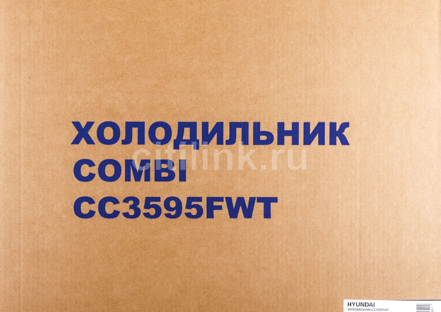 Hyundai cc3595fwt белый