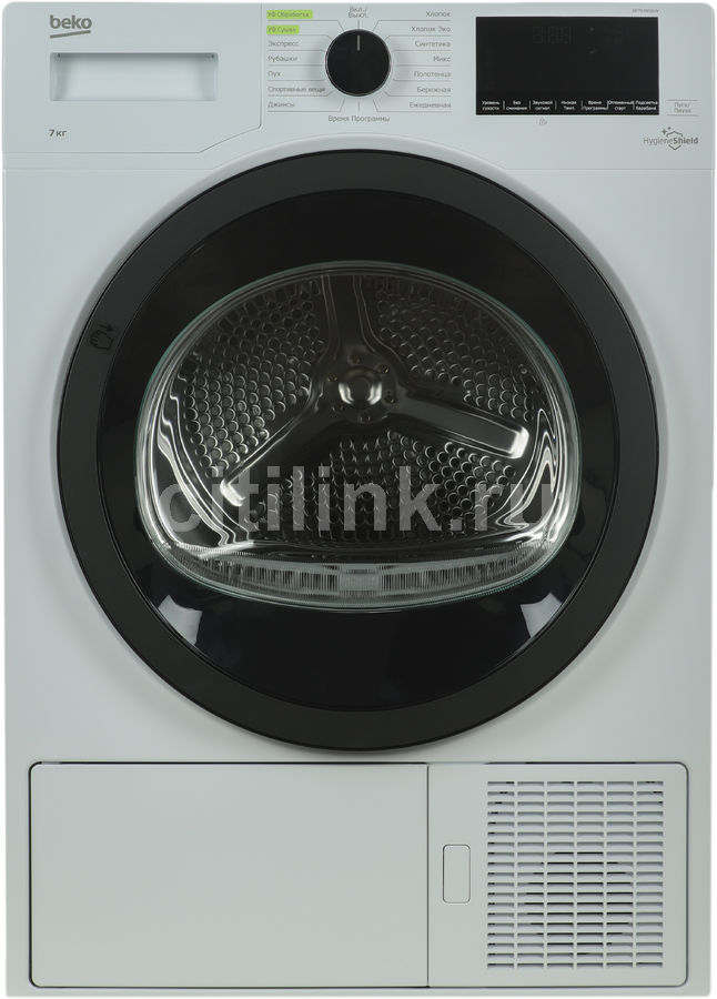 Df7439sxuv. Beko df7439sxuv. Beko df7439sxuv спинка. Сушильная машина Whirlpool St u 92x eu установка.