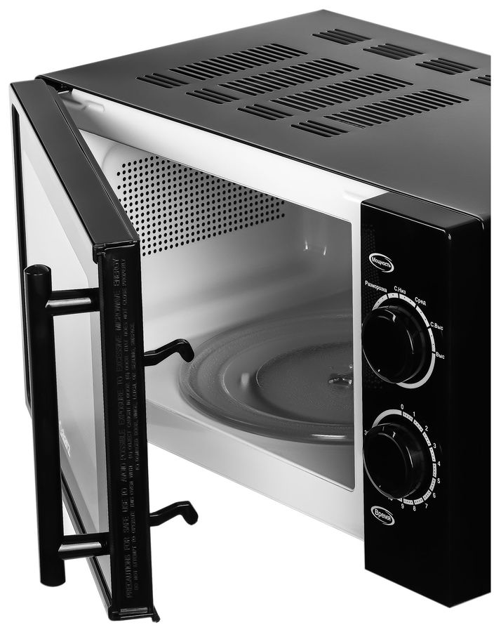 Микроволновая печь Galanz MOS-2003MB, 700Вт, 20л, черный - купить в ...