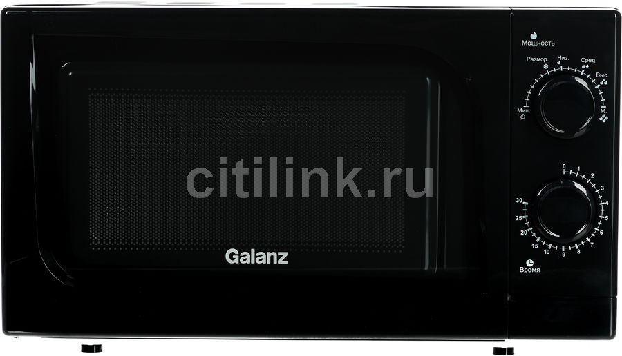 Микроволновая печь Galanz MOS-2004MB, 700Вт, 20л, черный - купить в ...