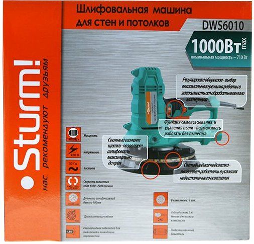 Шлифовальная машина sturm dws6010