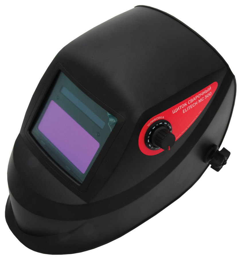 Ответы на вопросы о товаре маска сварщика Elitech МС 500 470гр (1643840 ...