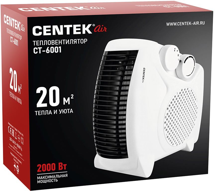 Плитка индукционная centek ct 1518 2000вт 8 настроек мощности led дисплей таймер сенсор управл