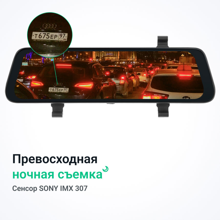 Видеорегистратор roadgid black wifi установка