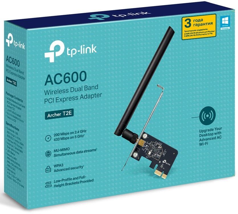 Отзывы на Сетевой адаптер WiFi TP-LINK Archer T2E PCI Express(Б/У) в ...