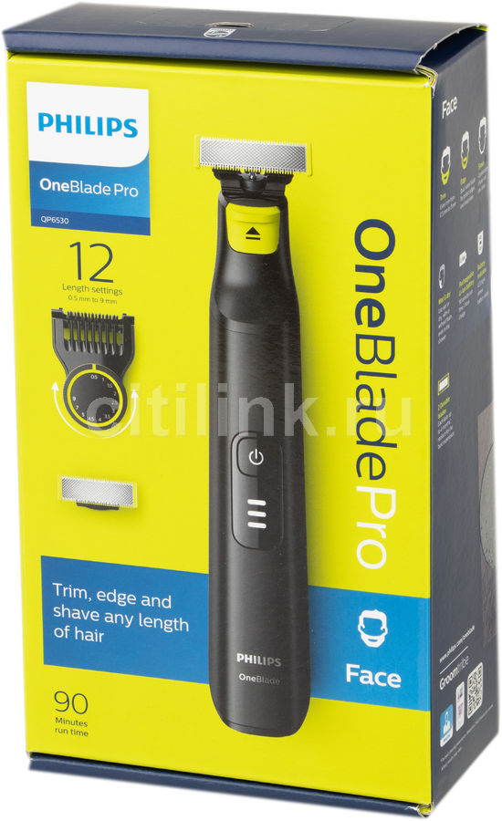 Qp6530 15 oneblade