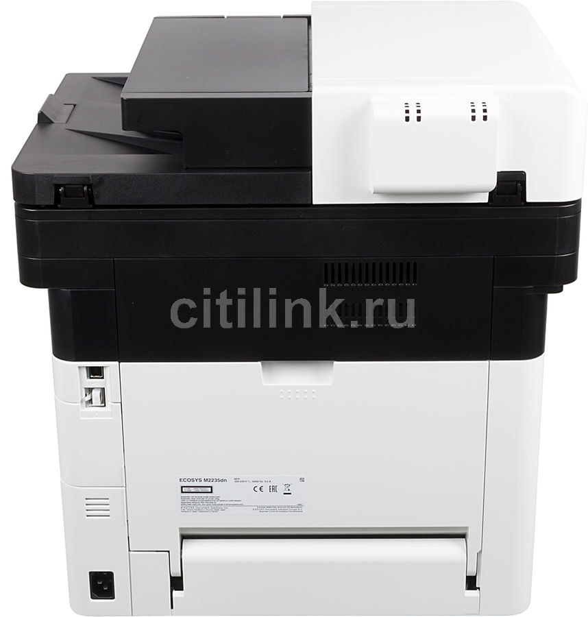 МФУ лазерный Kyocera Ecosys M2235DN + картридж, черно-белая печать, A4 ...