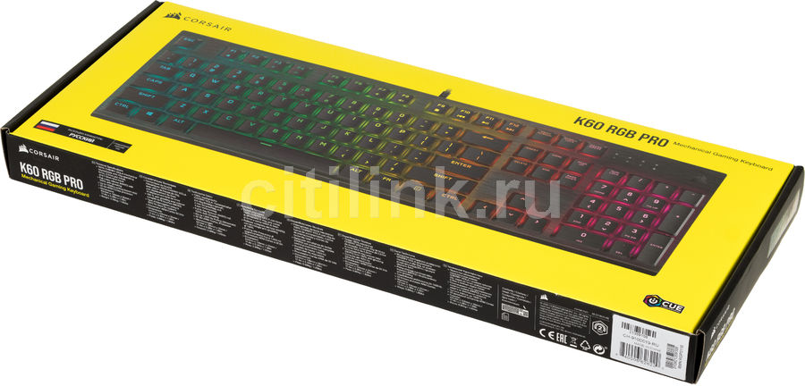 corsair k60 release date