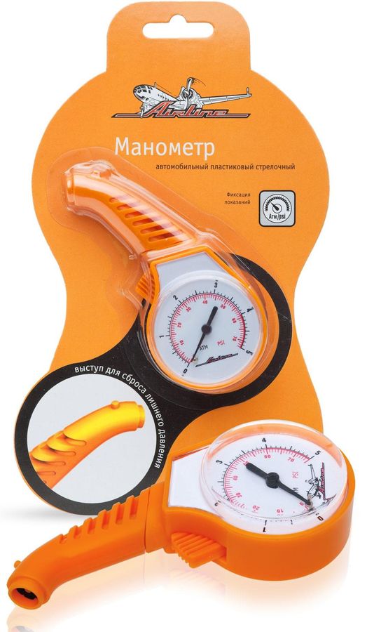 Инструкция, руководство по эксплуатации для манометр AIRLINE APR-M-05 ...