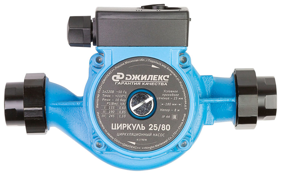 Инструкция, руководство по эксплуатации для циркуляционный насос ...