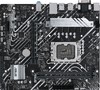 Материнская плата ASUS PRIME H610M-A D4-CSM
