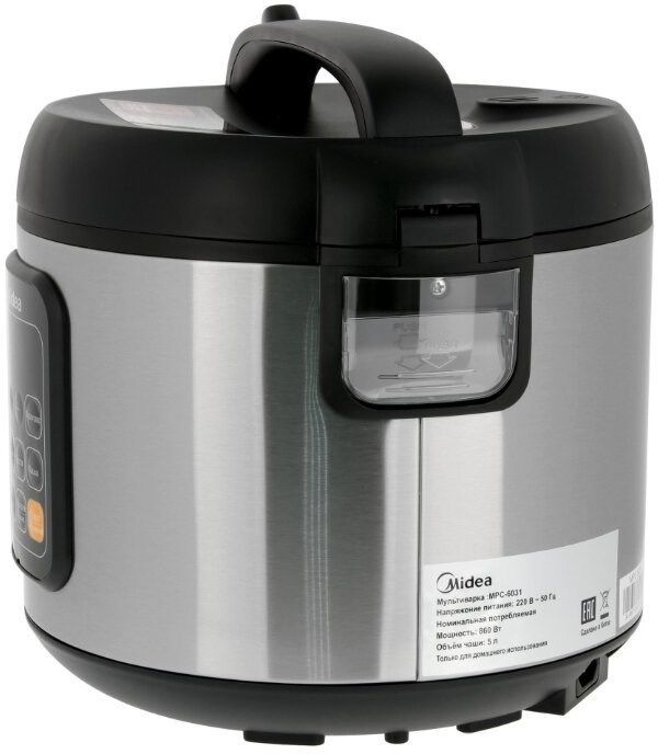 Характеристики Мультиварка Midea MPC-6031, 850Вт, черный/серебристый ...