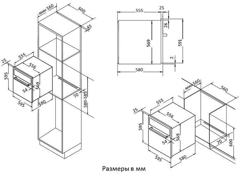 Электрический духовой шкаф korting okb 481 crb