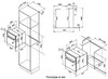 Электрический духовой шкаф korting okb 370 cmb