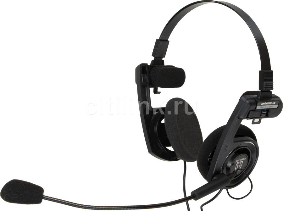 Koss Porta Pro Communication Headset 
