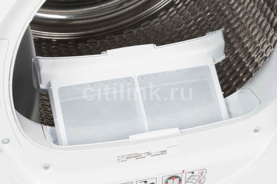 Сушильная машина bosch wqg24100oe