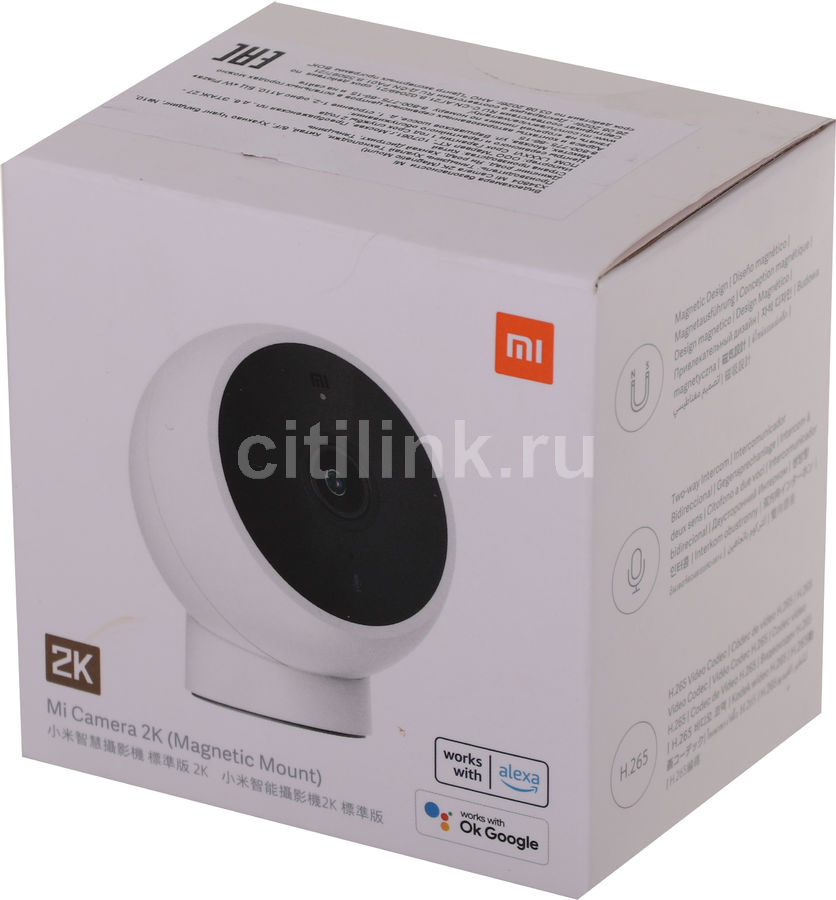 Характеристики Камера видеонаблюдения IP  Mi Camera 2K (Magnetic .