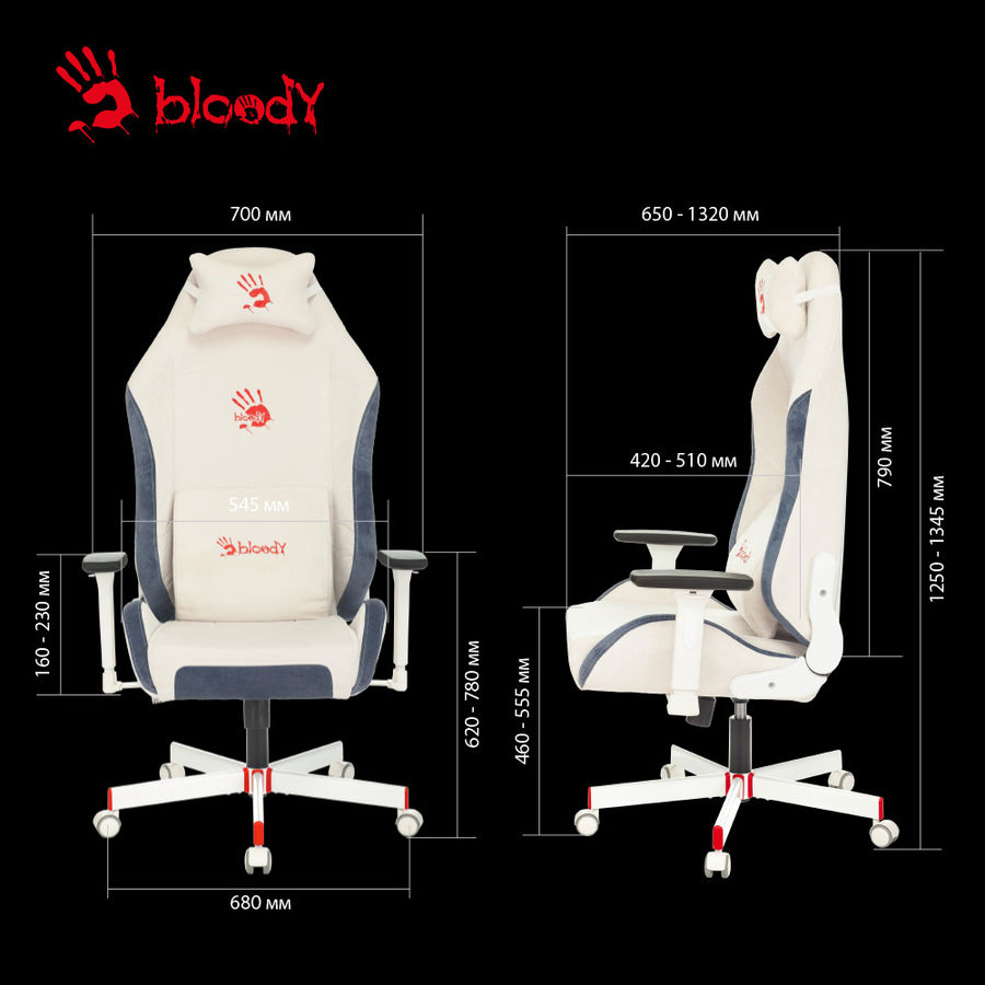 Игровое кресло a4tech bloody gc 800