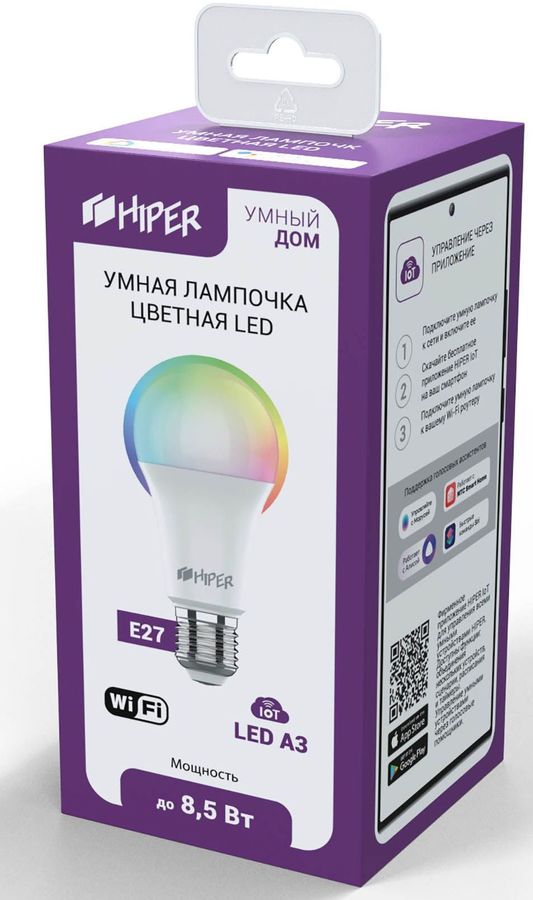 Умная лампа digma dilight e27 n1 rgb e27 8вт 800lm wi fi обзор