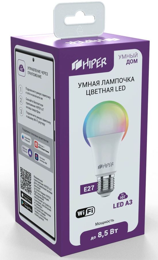 Умная лампа digma dilight e27 n1 rgb e27 8вт 800lm wi fi обзор