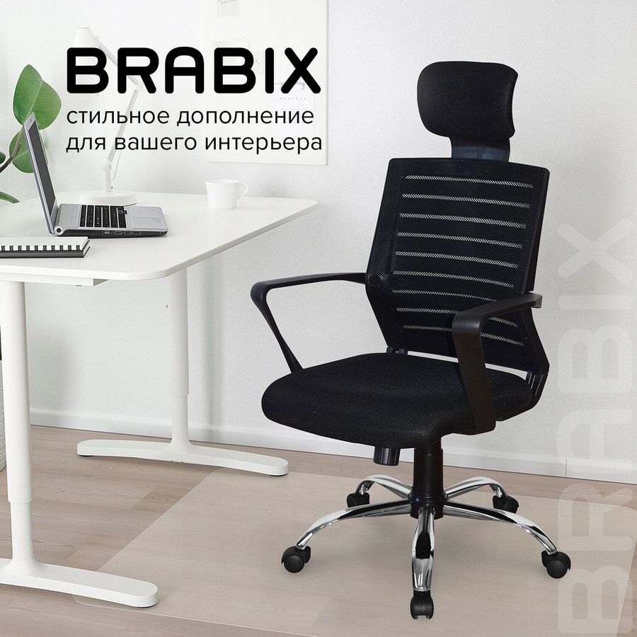 Кресло компьютерное brabix victory mg 016