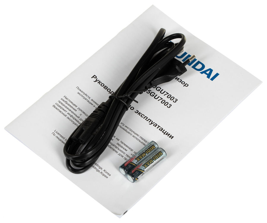 Hyundai h led50gu7003
