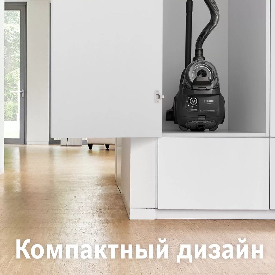Характеристики Пылесос Bosch BGS21WX100, 2000Вт, черный (1716232 ...