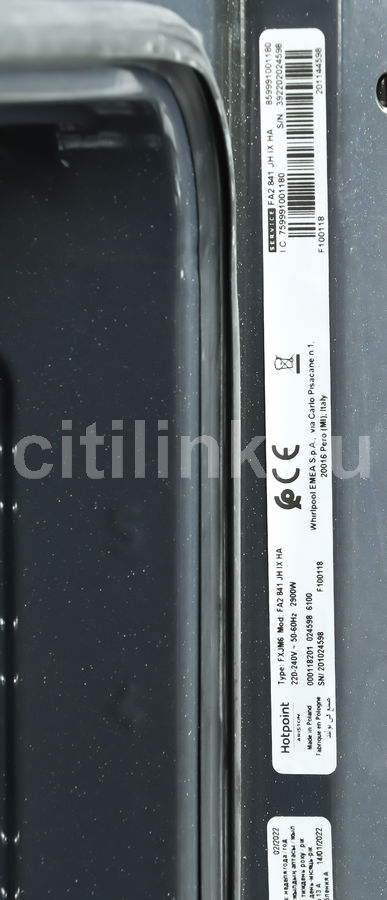 Духовой шкаф hotpoint fa2 841 jh ix ha