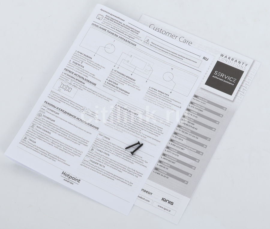 Fa2 844 h ix ha духовой шкаф hotpoint ariston