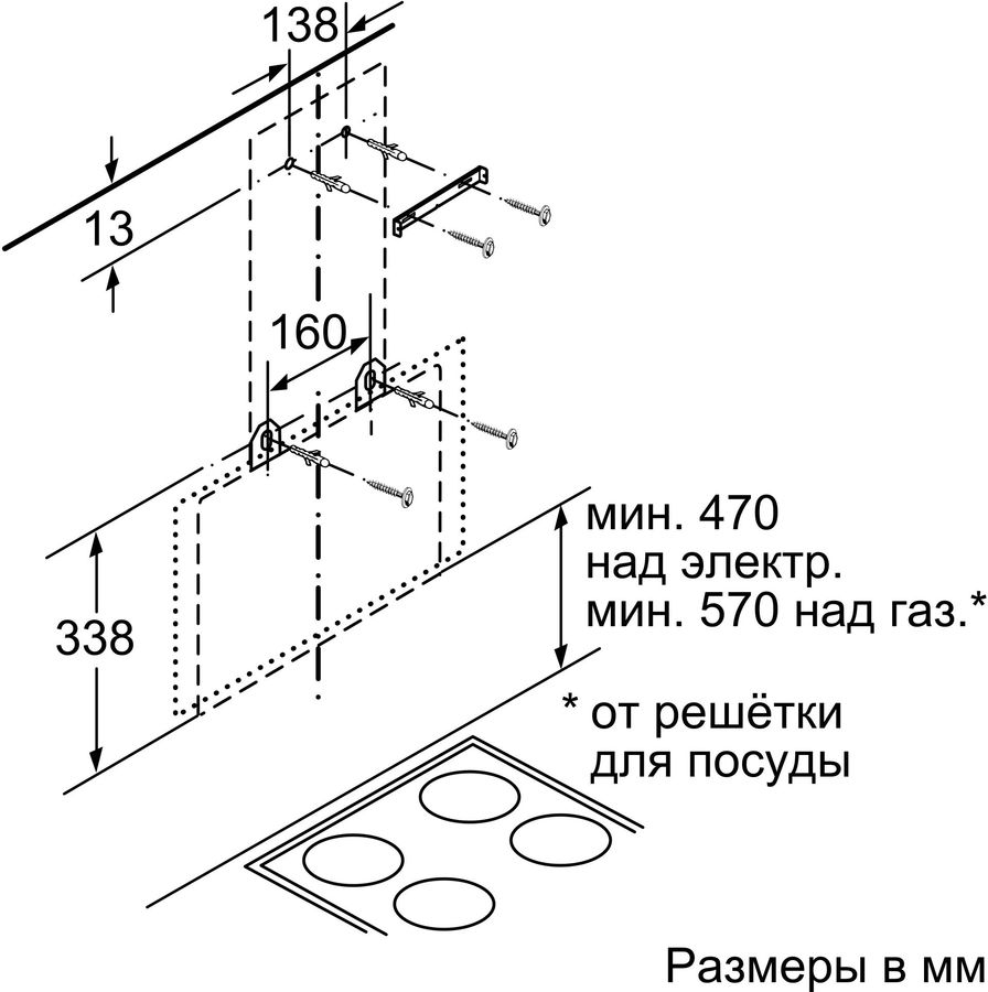 Dwk065g66r bosch подключить к вентиляции