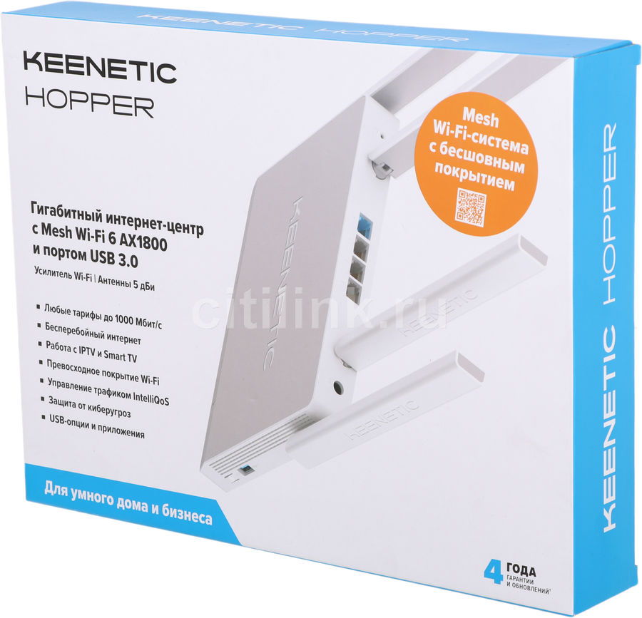 Kn-3810. Kn-3810. Wi-fi роутер keenetic giga (kn-1011). Wi-fi роутер keenetic sprinter, ax1800. Kn-3810.