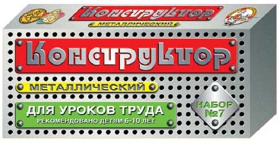 В шкафу лежало 15 пар ножниц для уроков труда задача