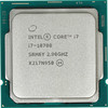 Процессор Intel Core i7 10700, OEM