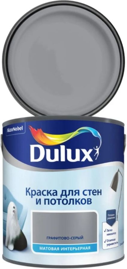 Краска dulux для радиаторов и мебели