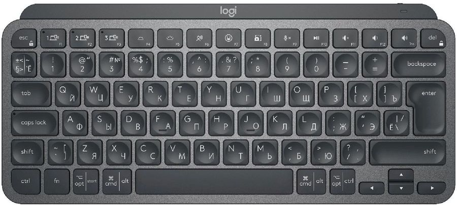 mx keys logitech uk