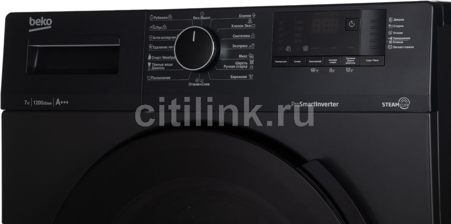 Стиральная машина beko wspe7612a