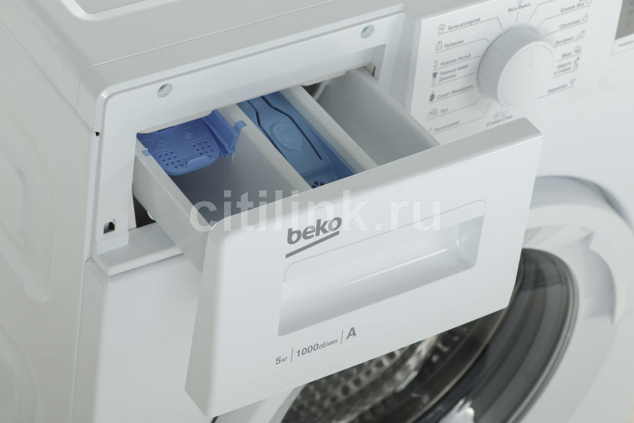 Стиральная машина beko wrs5512bww