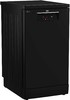 Посудомоечная машина Beko BDFS15020B, черный - купить в Ситилинк | 1729073