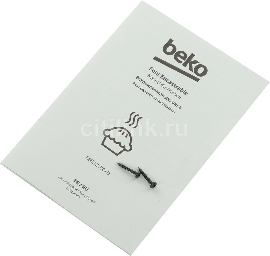 Духовой шкаф beko bbic12100xd