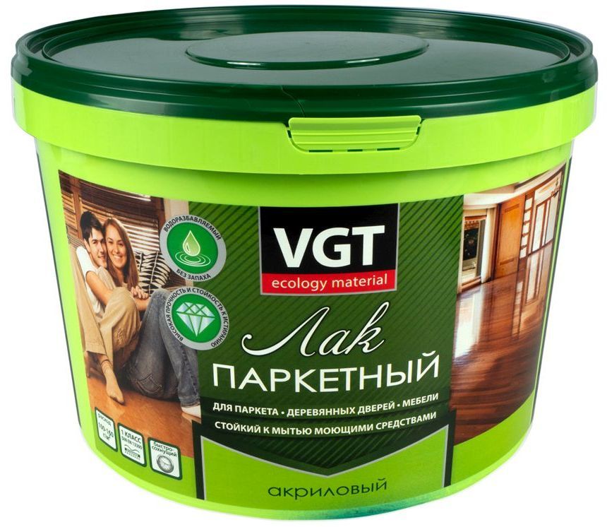 vgt-4596-9-1730753