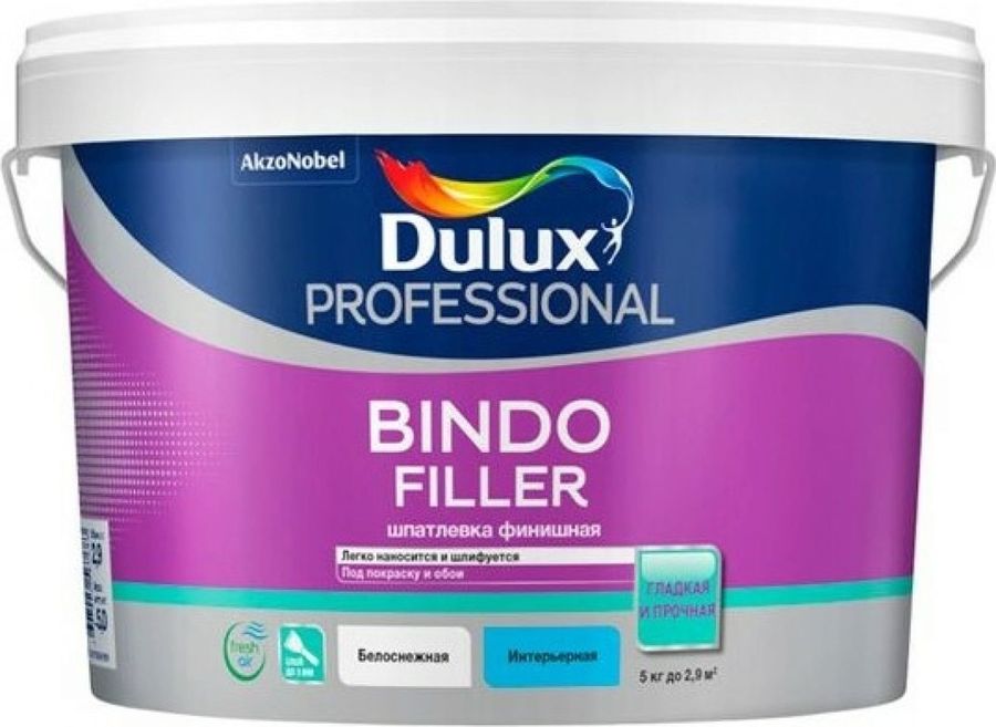 Шпаклевка Dulux Bindo Filler (5319758) белый 2.9л 5кг – купить в ...