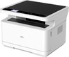 МФУ лазерный Deli Laser M2000DW черно-белая печать, A4, цвет белый
