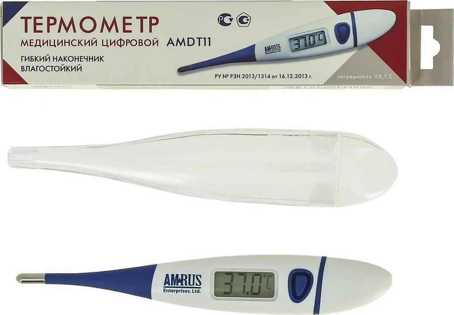 Характеристики Термометр электронный AMRUS AMDT-11, белый (1732054 ...