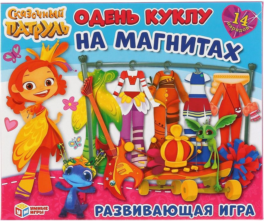 Настольная игра сказочный патруль хобби как играть