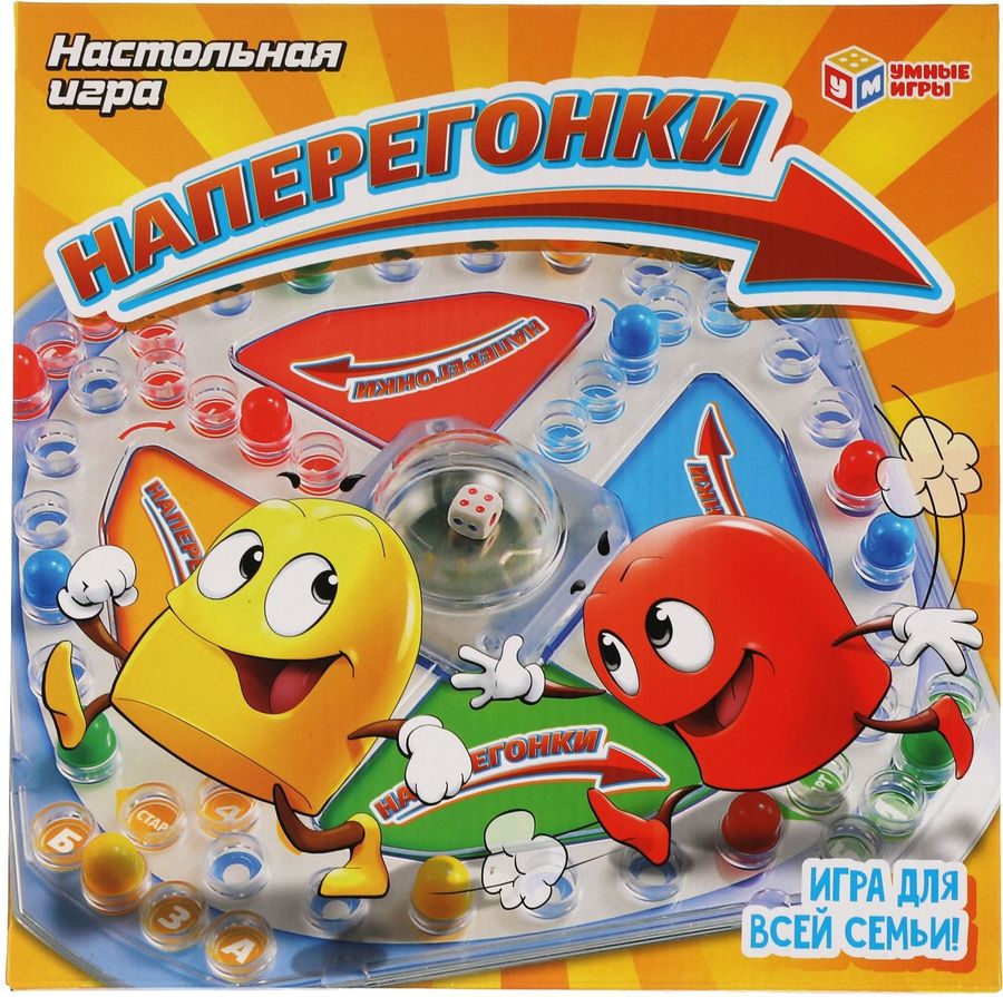 Настольная игра толстячки наперегонки как играть