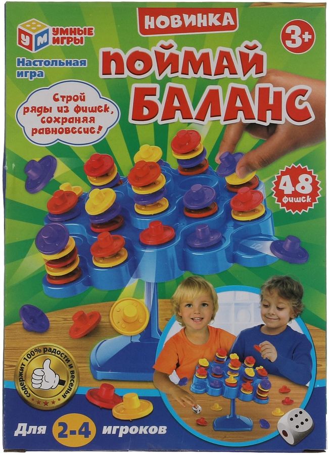 Поймай мышку игра настольная