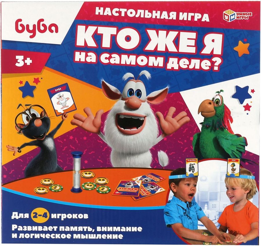 Witty hooligan настольная игра кто же я