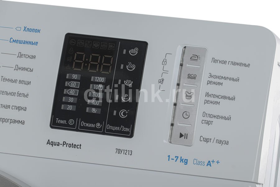 Стиральная машина атлант 70у1213